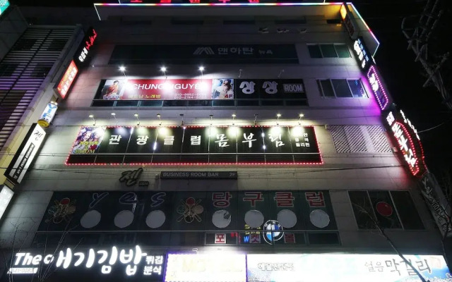 Tongyeong Man to Man