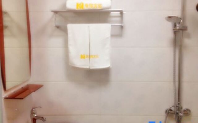 Wuhu Comfort Hotel