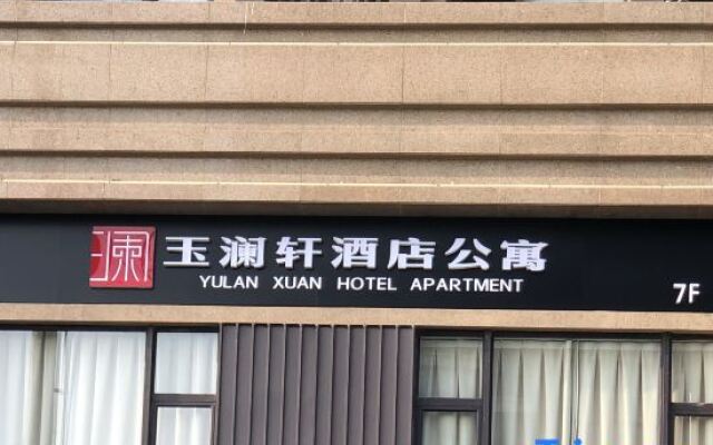 YiLan Xuan Apartment Hotel