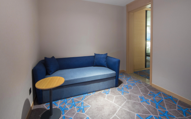 Holiday Inn Express Qidong Downtown