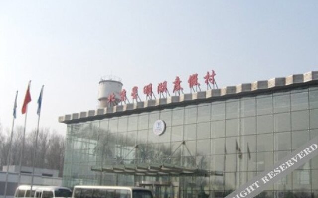 Xingming Lake Jinyan Hotel