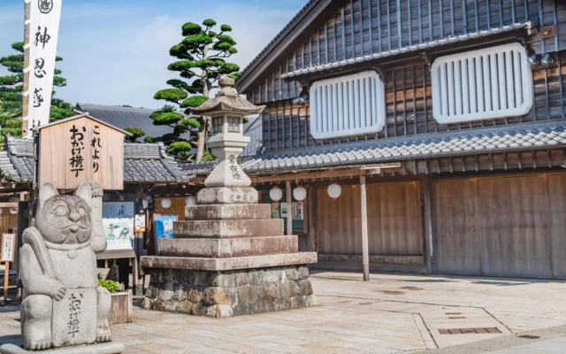Toyoko Inn Tsu-eki Nishi-guchi