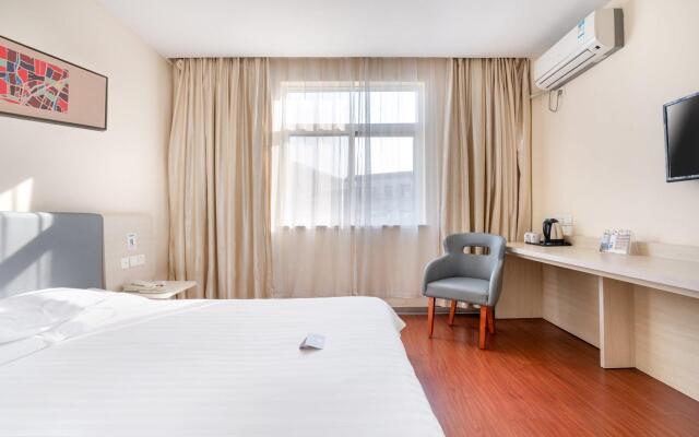 Hanting Hotel Nanjing Bancang Jiangwang Temple Metro Station