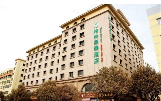 GreenTree Inn Qingdao Wuyishan Road JUSCO Shopping Mall Hotel