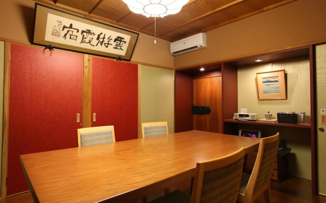 Yudanaka Yumoto