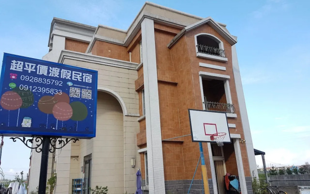 Super Cheap1 Homestay