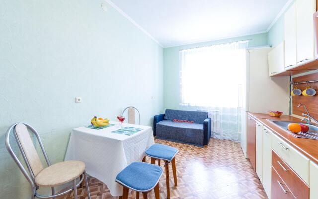 Room Tour on Chkalov Street