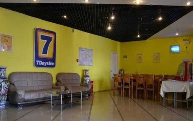 7Days Inn Zhengzhou Jinshui Road Zijingshan Subway Station