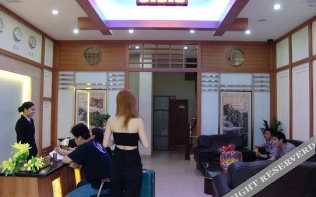 Yuecheng Hotel