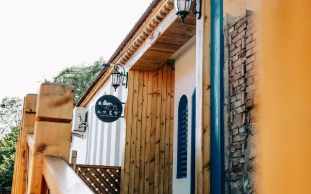 Beijing Shanshui Xingsu Homestay