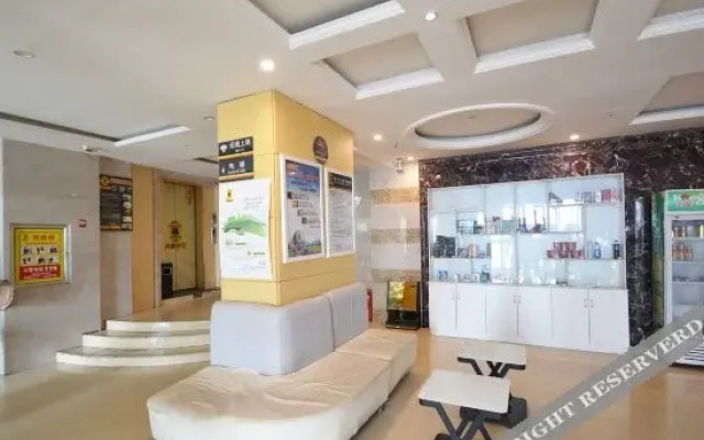 Super 8 Zhengzhou Shangdu Road Plate Market