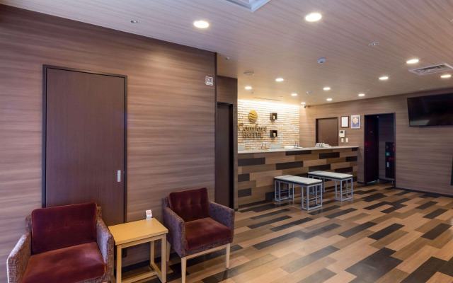 Comfort Hotel Hakodate