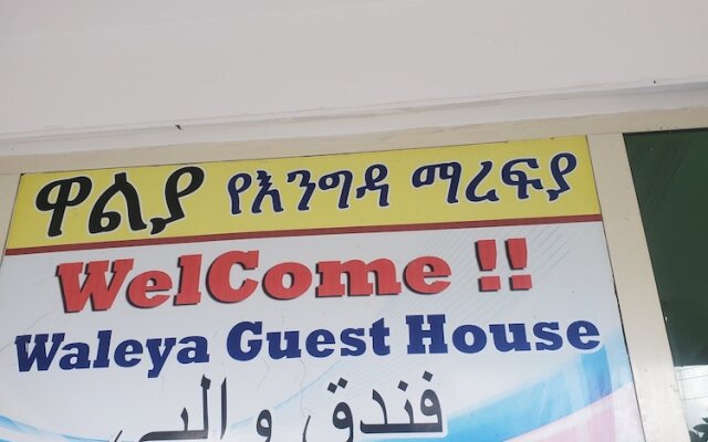 Walya Guest House