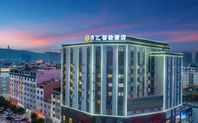 Qujing Qihui Intelligent Hotel (Qiqu Dreams Great World Branch)