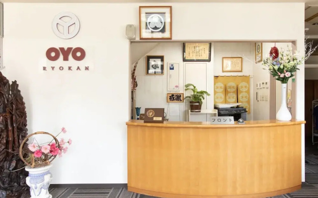 Ryokan Chieko No Yu