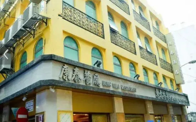 Hong Thai Hotel