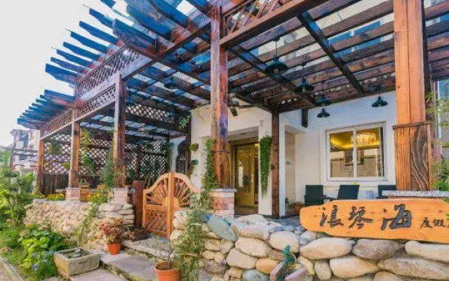 Zhujiajian Longqinhai Holiday Homestay
