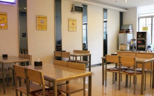 7 Days Inn Weihai High-Speed Rail & Bus Station Hotel