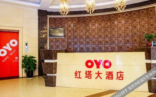 Oyo Hongta Hotel