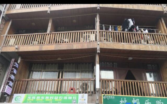 Yueke Guesthouse