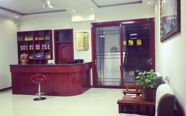 Mengyin Taoyuan Hotel