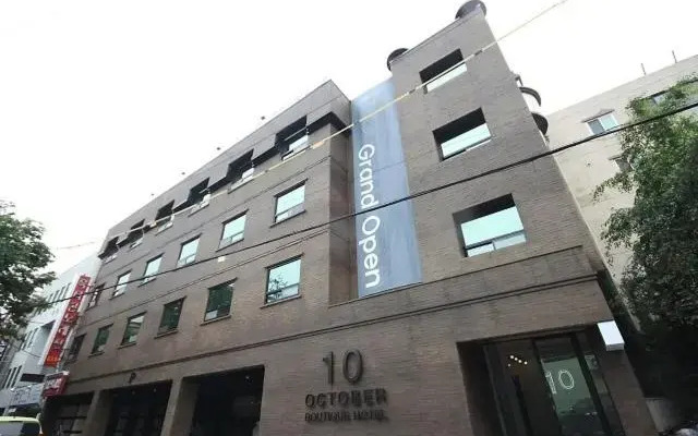 Ulsan Mugeo-dong October