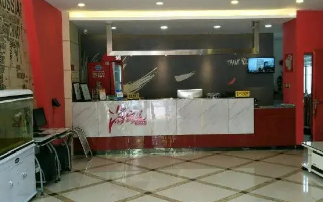 Huoshan Quanzhu Shangpin Hotel