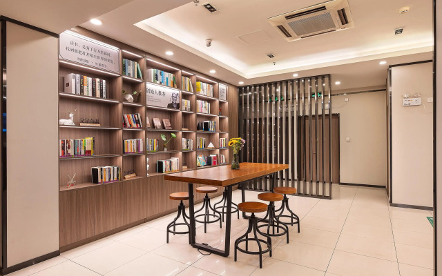 Hanting Hotel Shanghai Pudong Airport