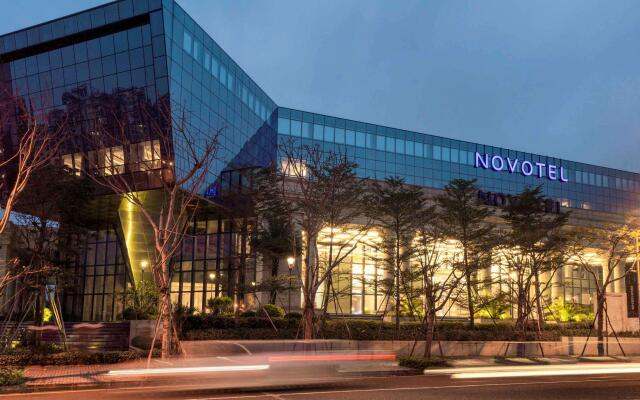 Novotel Haikou Xinbudao