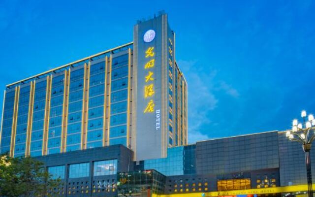 Guangming Hotel Weinan