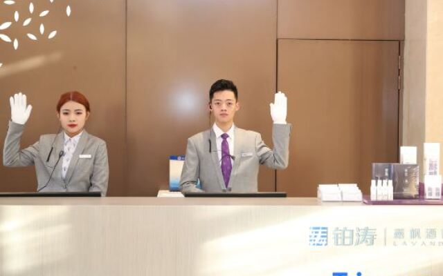 Lavande Hotel (Beijing ABP)