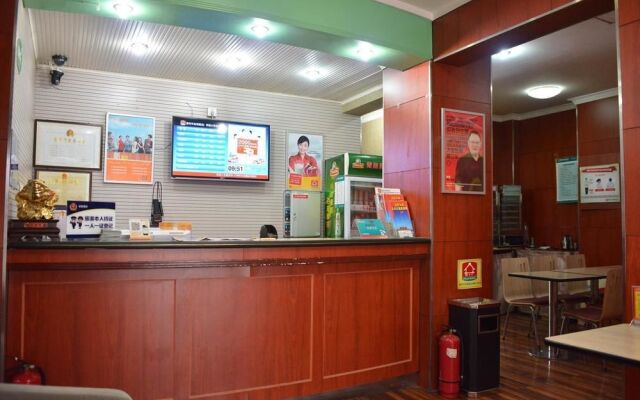 Jialihua Guest House - Dingfuzhuang Store