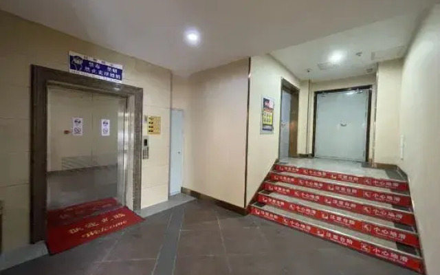 Taiyuan Yunshuiyi Hotel (Taiyuan Xuefu Street Subway Station)