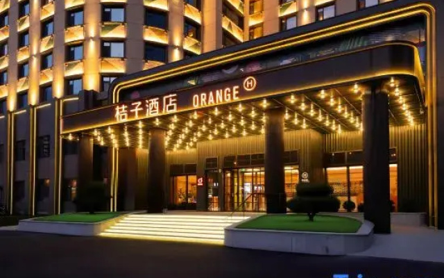 Orange Hotel (Hunchun European Style Street)