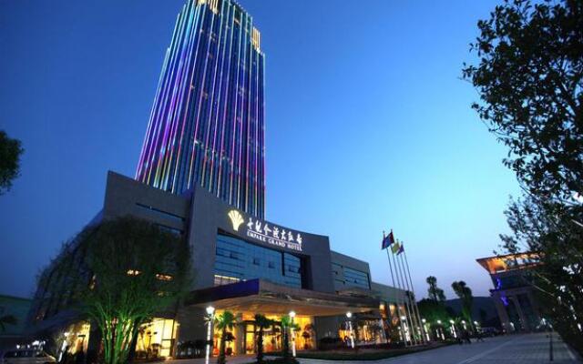 Empark Grand Hotel Guiyang