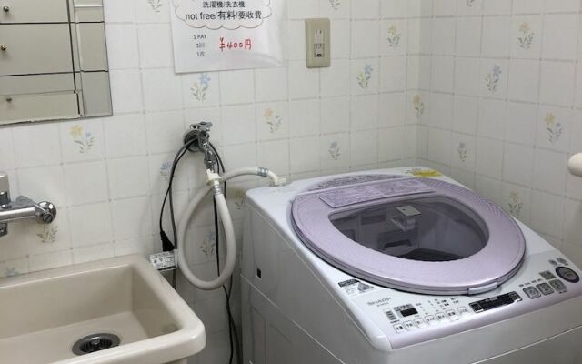 Fukunae House - Hostel