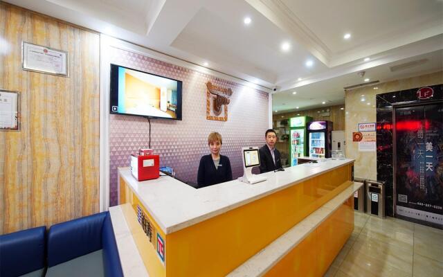 PAI Hotels Leshan Giant Buddha Zhanggongqiao Haochi Street