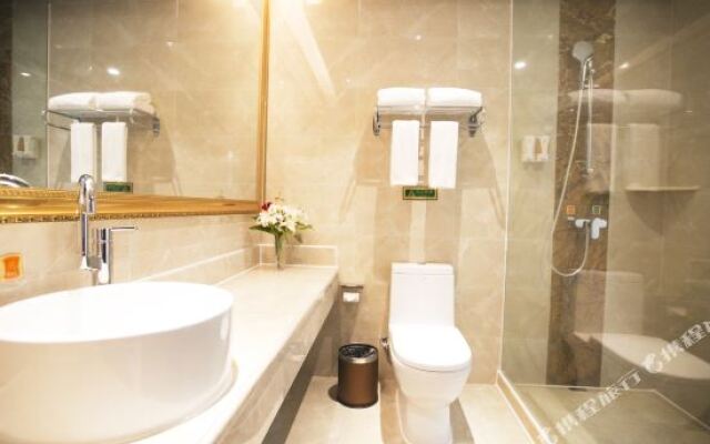 vienna hotel (HuaZhong Agricultural University in South Lake Store)