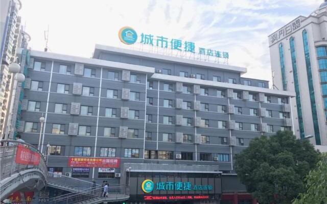 City Comfort Inn Shiyan Renmin Nan Road