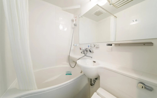 APA Hotel Hakata Ekimae 3chome