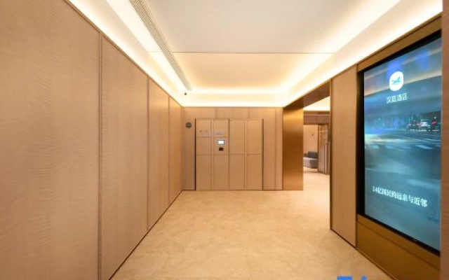 HanTing Hotel (Anshun Xixiu Gufu Street)