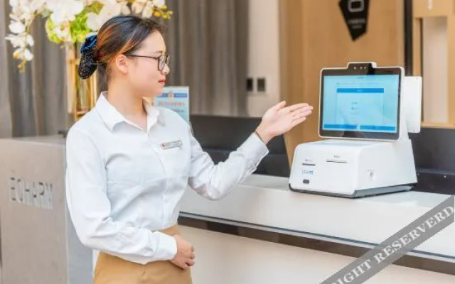 Echarm Hotel (Jiangyin High-tech Zone)