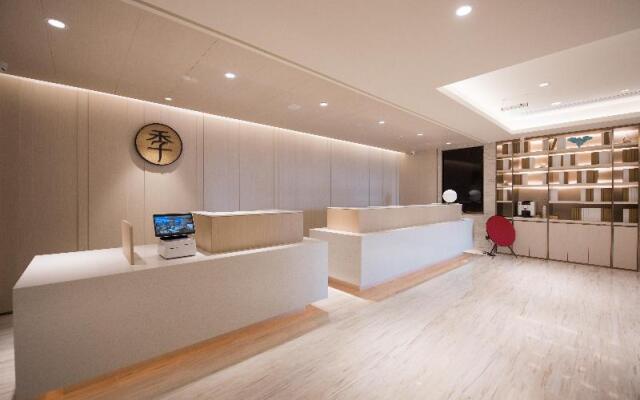 Ji Hotel (Beijing Bai Yun Guan)