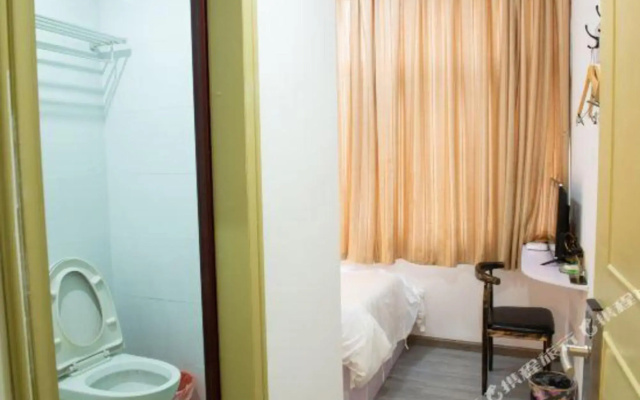 Shaoxing Blue Sky Hotel (Lu Xun Hometown)