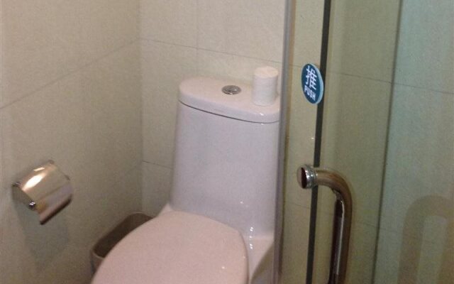 GreenTree Inn Tianjin Xianyang Road Express Hotel