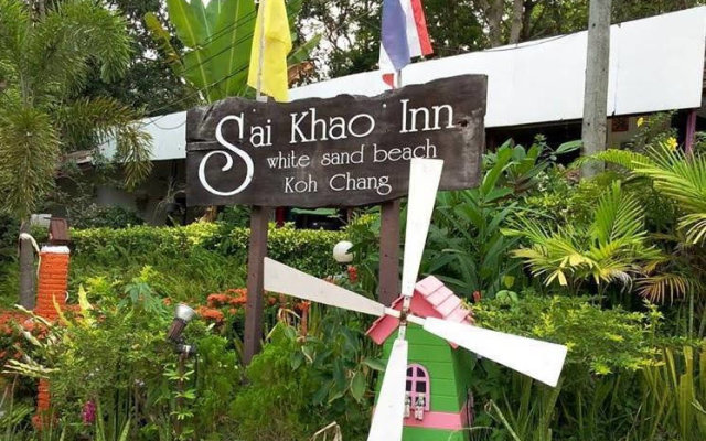 Sai Khao Inn