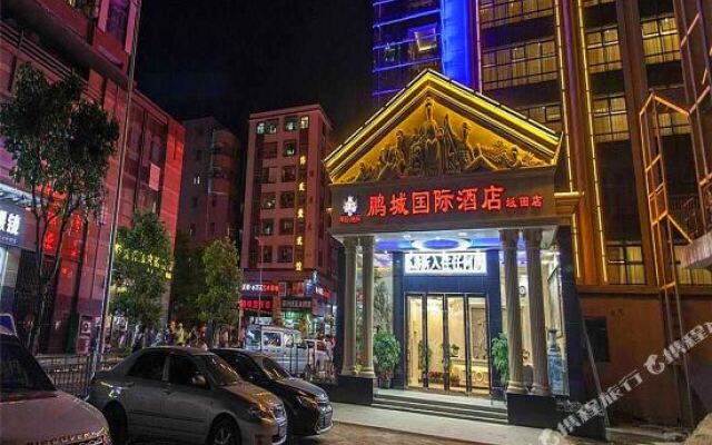 Pengcheng International Chain Hotel