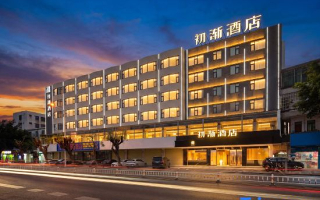 First Encounter Hotel