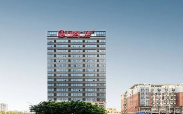 Youth Sunshine Hotel (Quanzhou Puxi Wanda Plaza Branch)