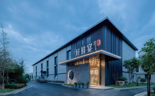Yueyang Yueqi Hotel